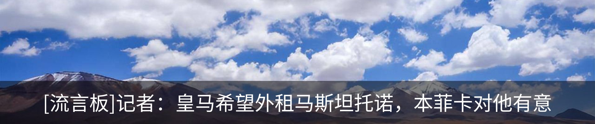 资讯中心